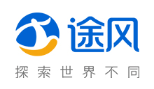 途風(fēng)旅游 